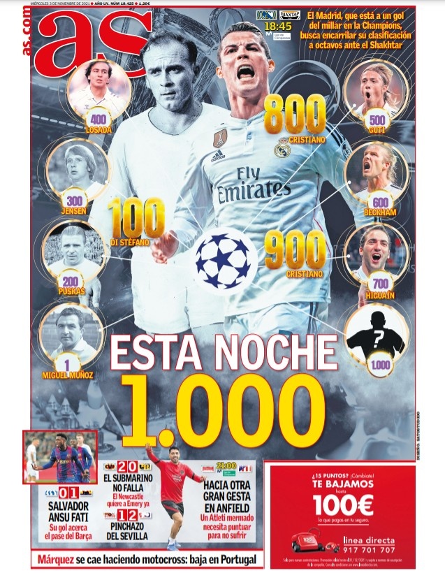 激光秀等高 激光秀等高